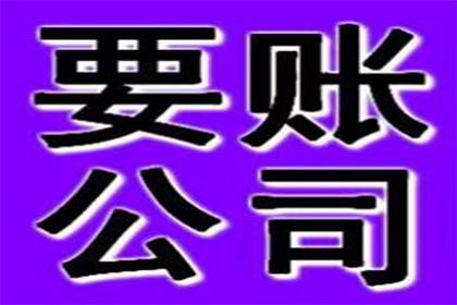 民间借贷欠款不还被起诉，会面临拘留吗？